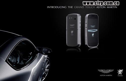 网 -碳纤维制品与行业资讯平台-智能手机外壳材